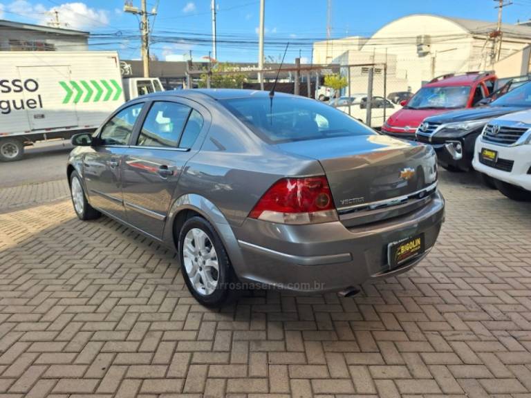 CHEVROLET - VECTRA - 2011/2011 - Cinza - R$ 46.000,00