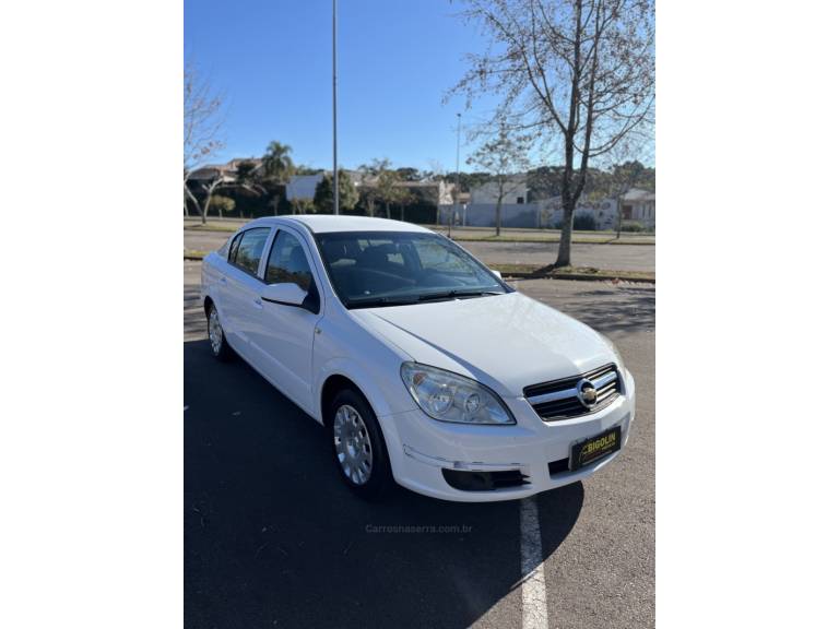 CHEVROLET - VECTRA - 2008/2008 - Branca - R$ 36.000,00