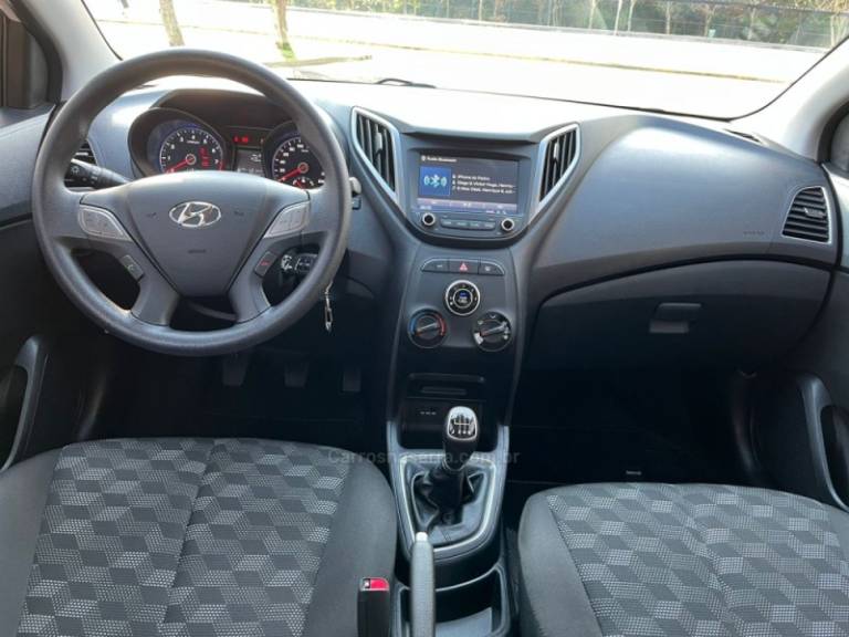 HYUNDAI - HB20 - 2019/2019 - Branca - R$ 66.000,00